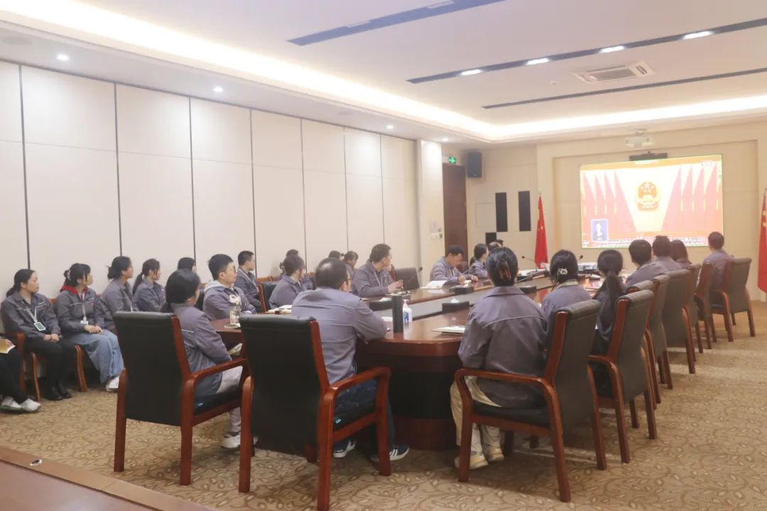 20240306-2-邦普循環(huán)組織收看第十四屆全國人民代表大會(huì )第二次會(huì )議開(kāi)幕會(huì ).jpg