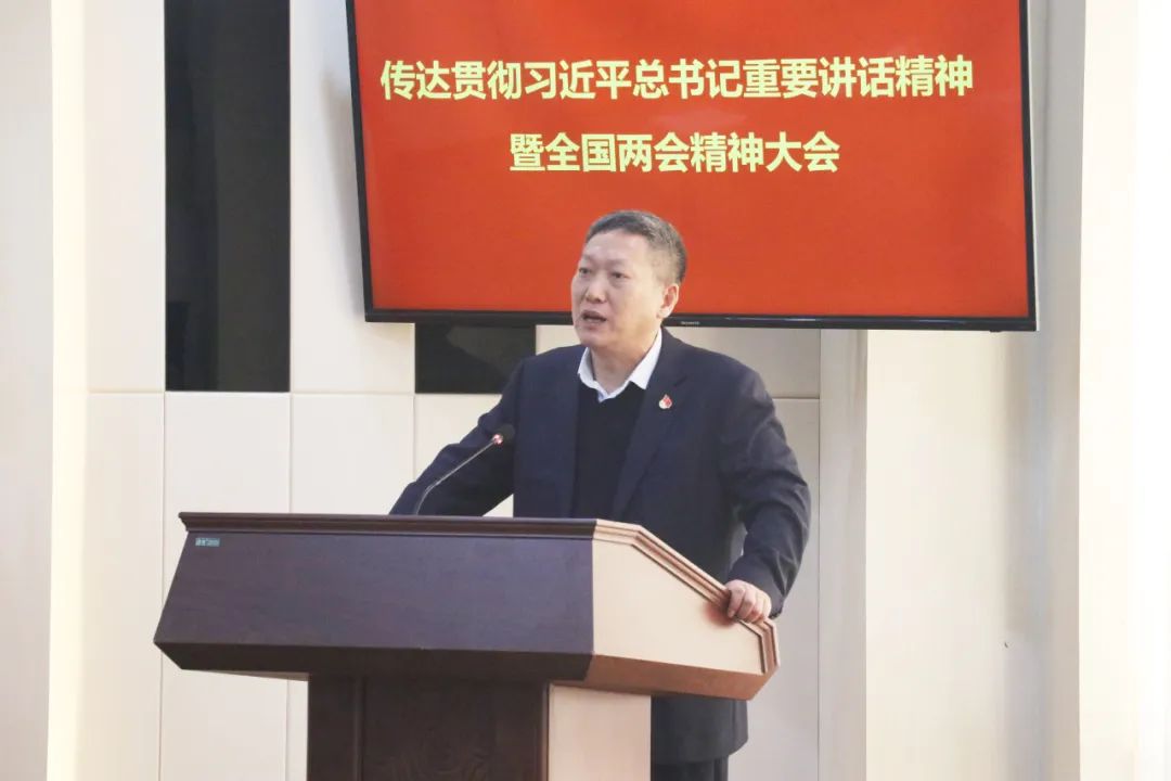 20240312-4-邦普循環(huán)召開(kāi)會(huì )議傳達貫徹總書(shū)記重要講話(huà)精神暨全國兩會(huì )精神.jpg